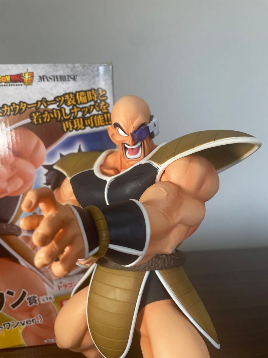 一番くじ ドラゴンボールEX 天下分け目の超決戦 ナッパ ラストワン賞