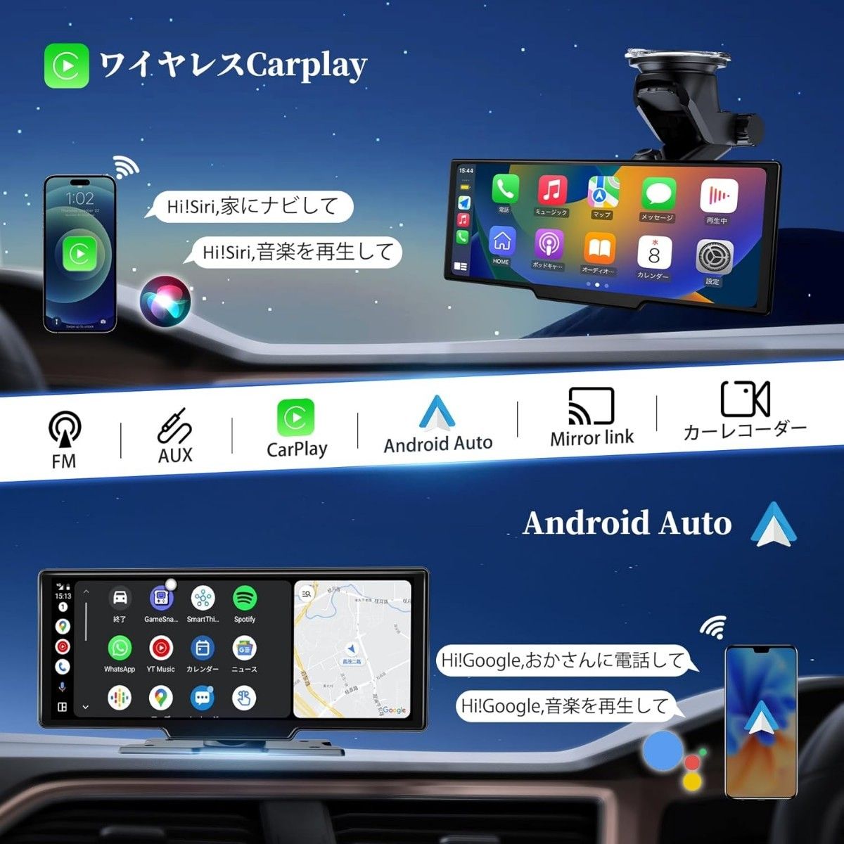 Kuayvan Herilary P1-104K 10インチ ディスプレイオーディオ 新品 迅速