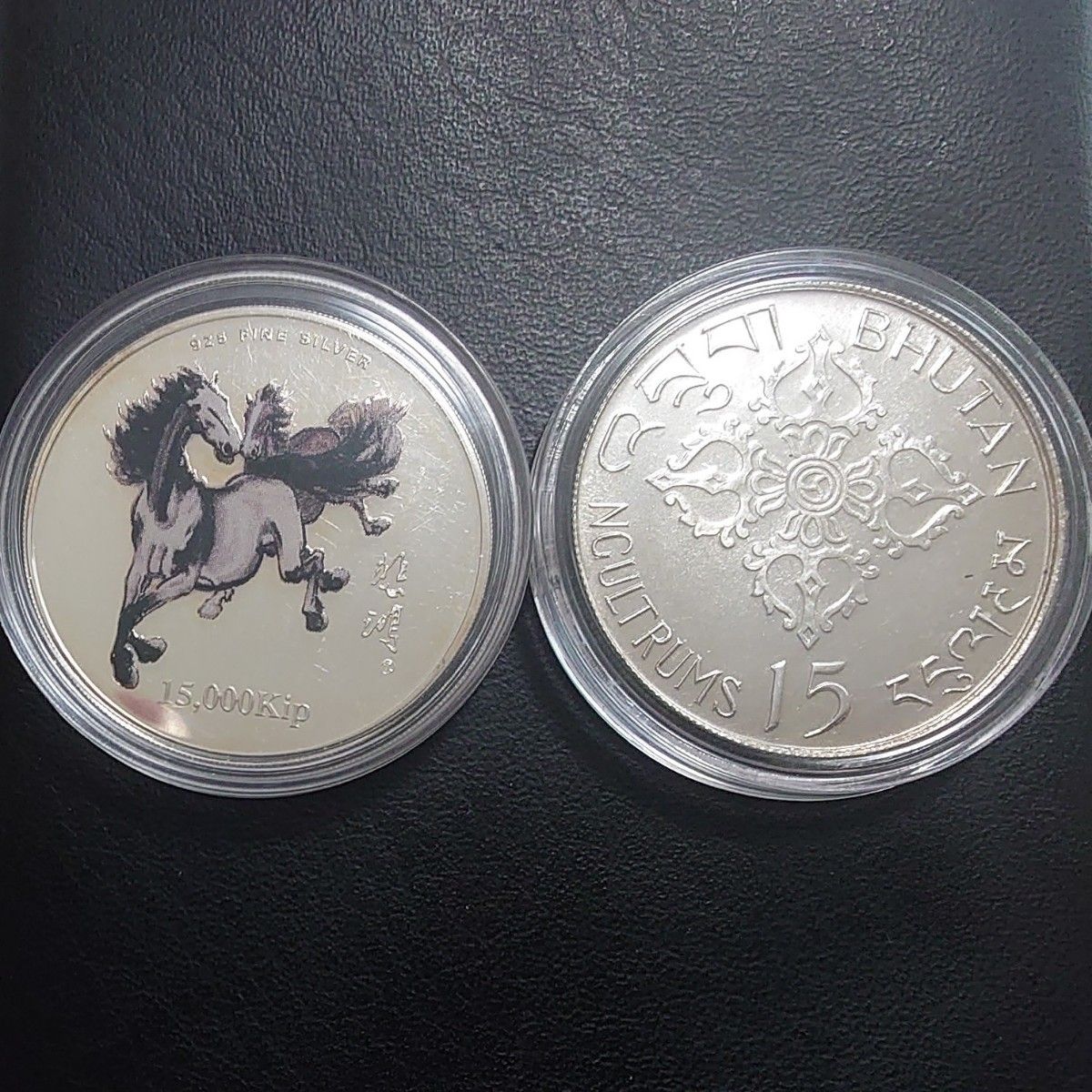 注文品 2002年 ラオス銀貨 15000キープ 午年カラー プルーフ銀貨＋1974