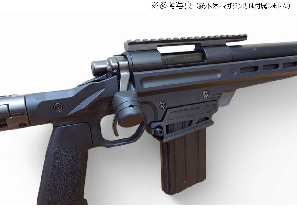 東京マルイ VSR ONE用 M4マガジンアダプター｜Yahoo!フリマ（旧PayPay