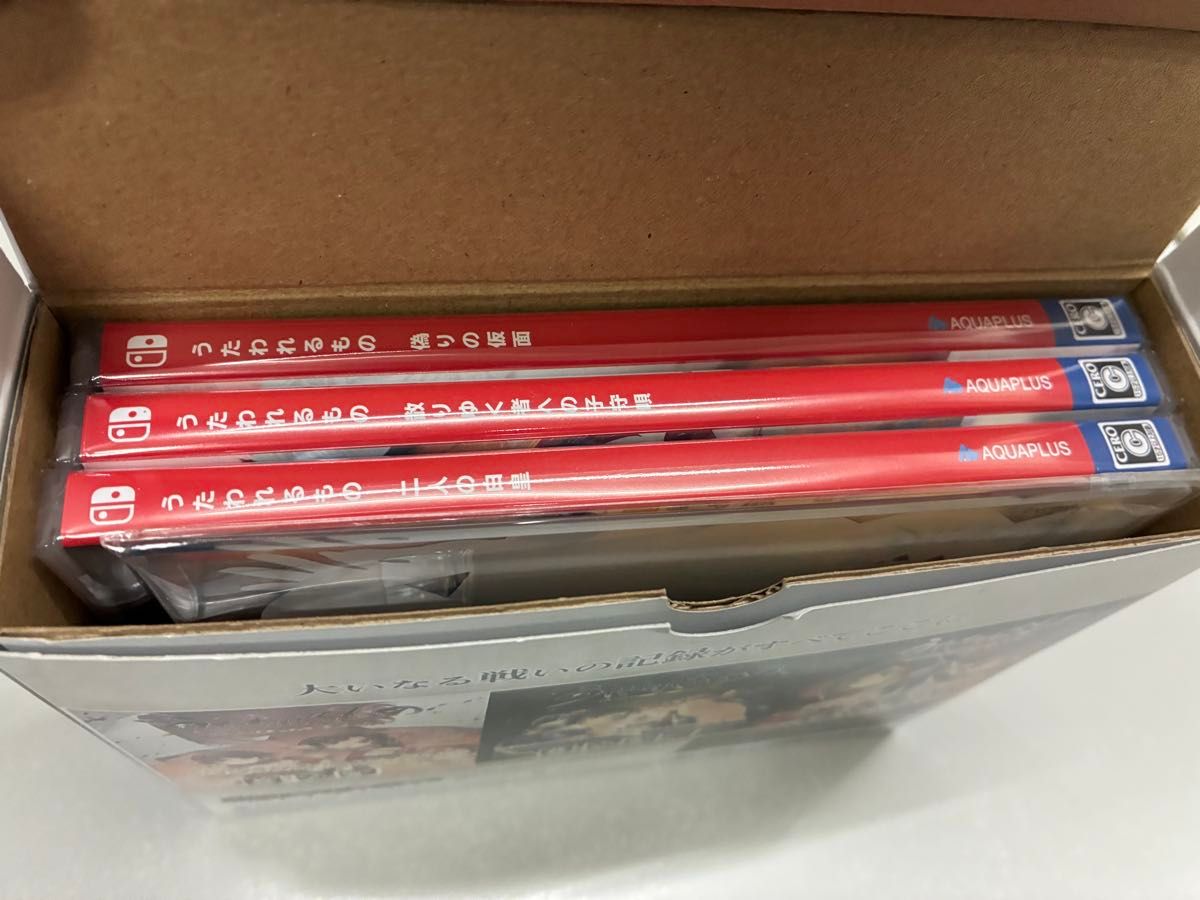 開封済新品 うたわれるもの トリロジーセット スイッチ｜Yahoo!フリマ