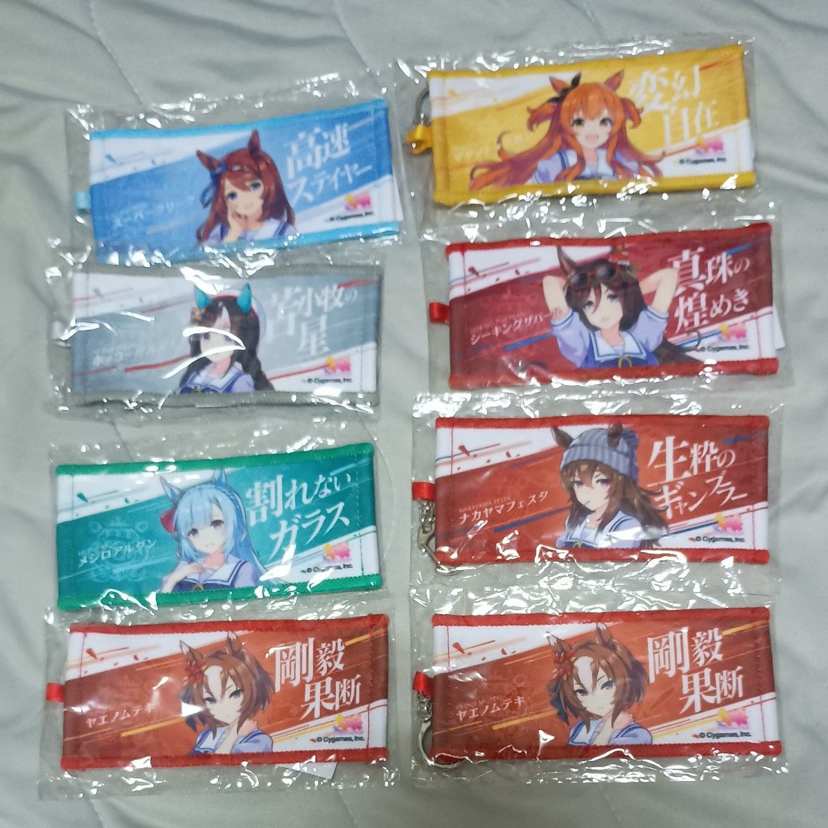 ウマ娘 リアルガチャ 公式ミニ応援タオルキーホルダー｜Yahoo!フリマ