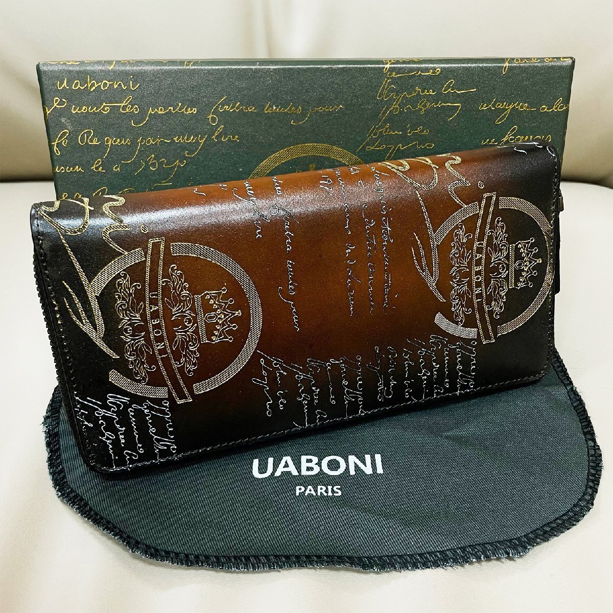 Yahoo!オークション - 特注限定品 定価23万 UABONI ユアボニ 幻のパテ