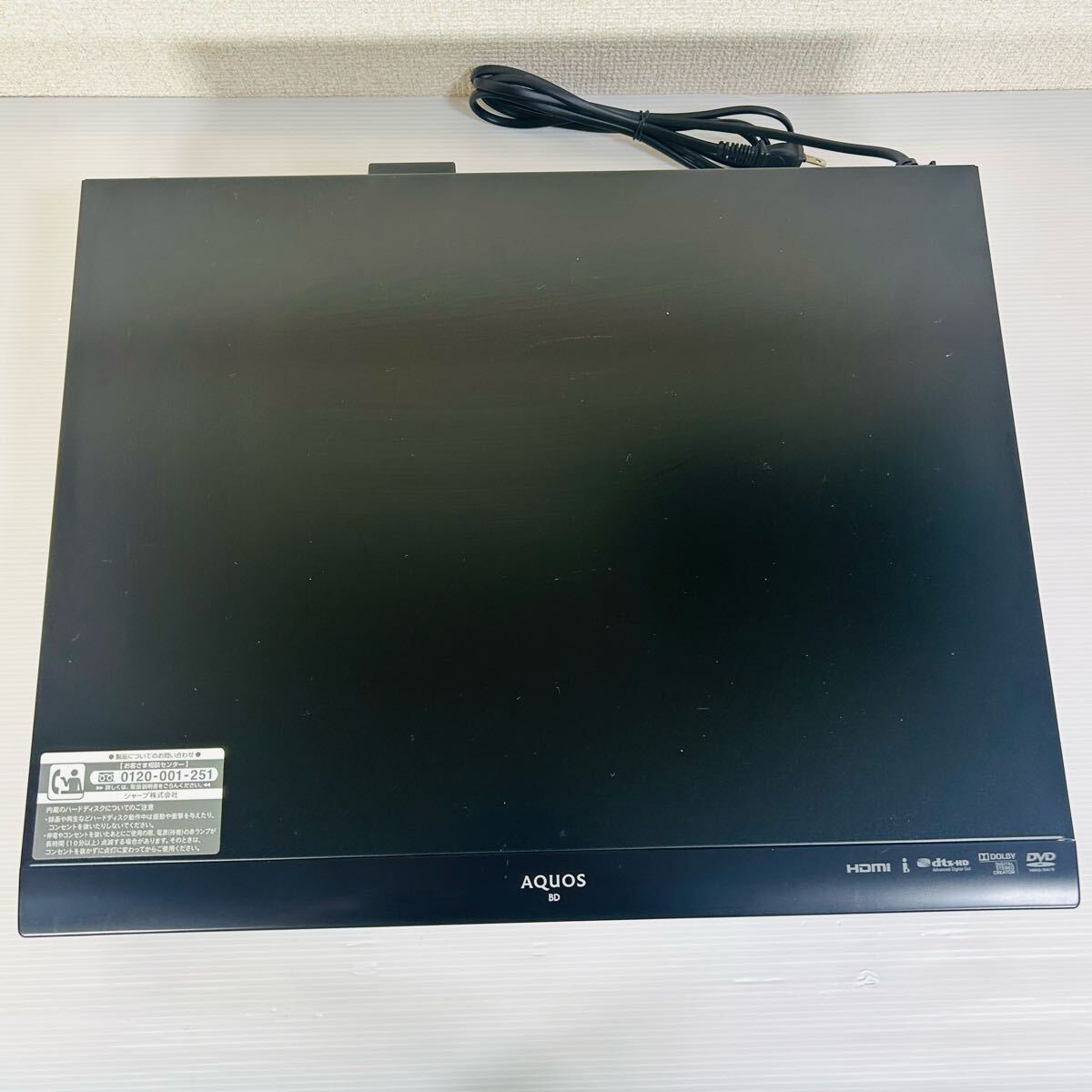 2010年製】SHARP BD-HDV22 VHSギア新品交換済み 【公式通販】