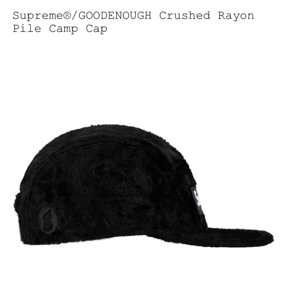 Supreme/GOODENOUGH Crushed Rayon Pile Camp Cap｜Yahoo!フリマ（旧