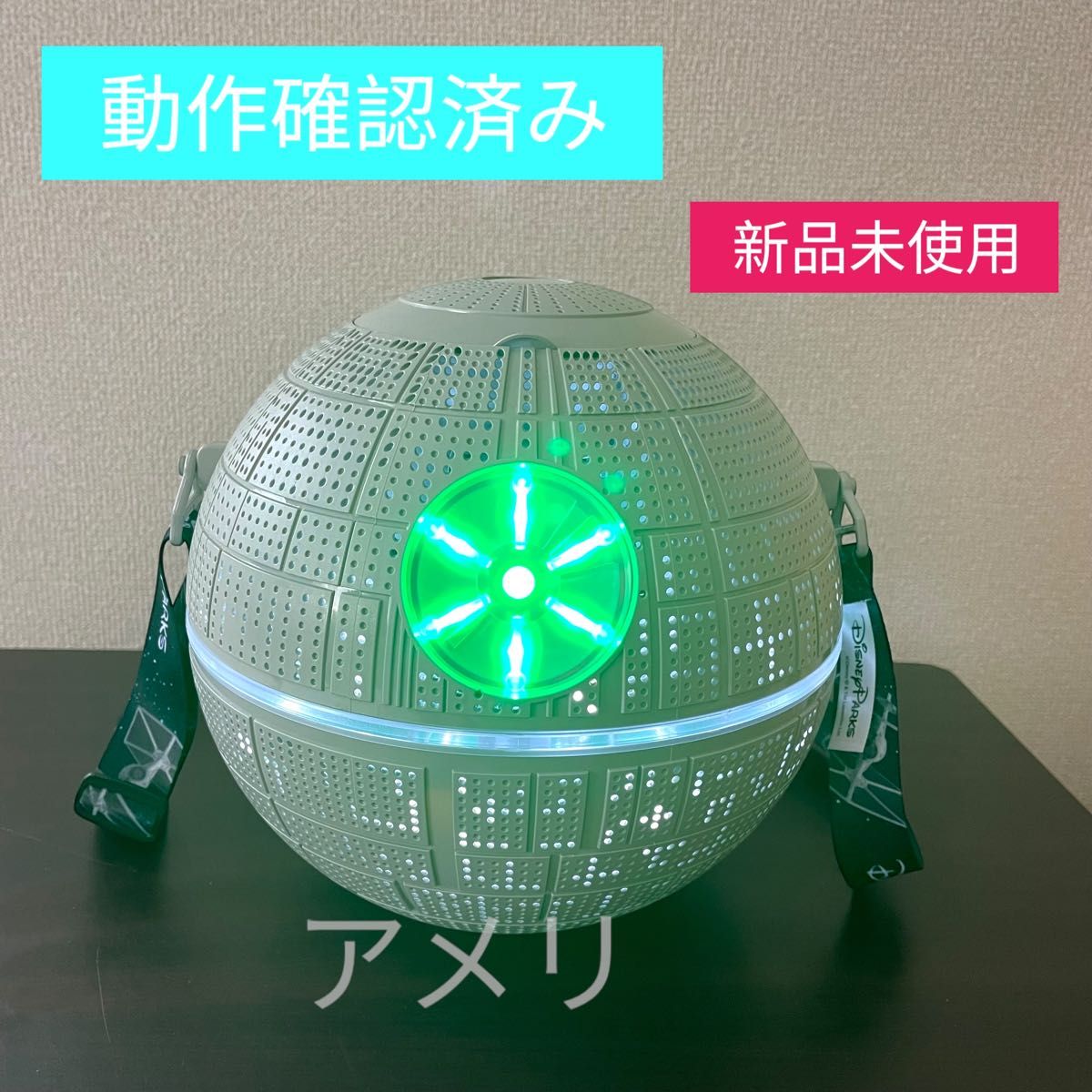 スターウォーズ デススター ポップコーンバケット 海外ディズニー限定