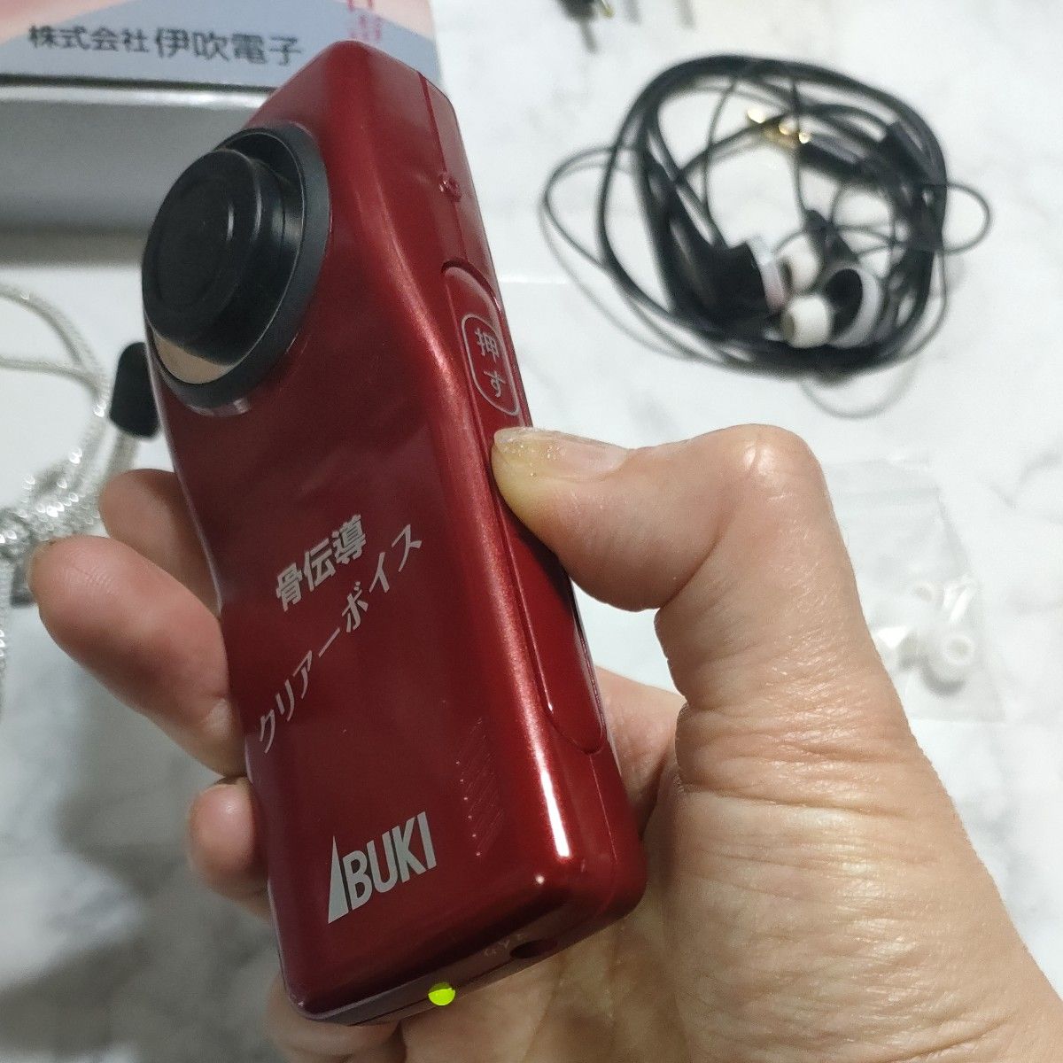 集音器 音声拡聴器 骨伝導クリアーボイス 伊吹電子｜Yahoo!フリマ（旧