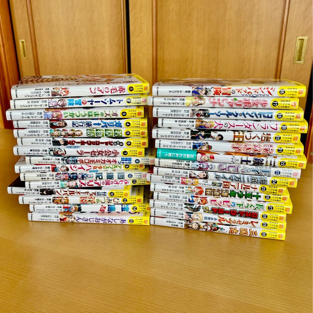 Gakken 10歳までに読みたい世界名作 30冊セット｜Yahoo!フリマ（旧