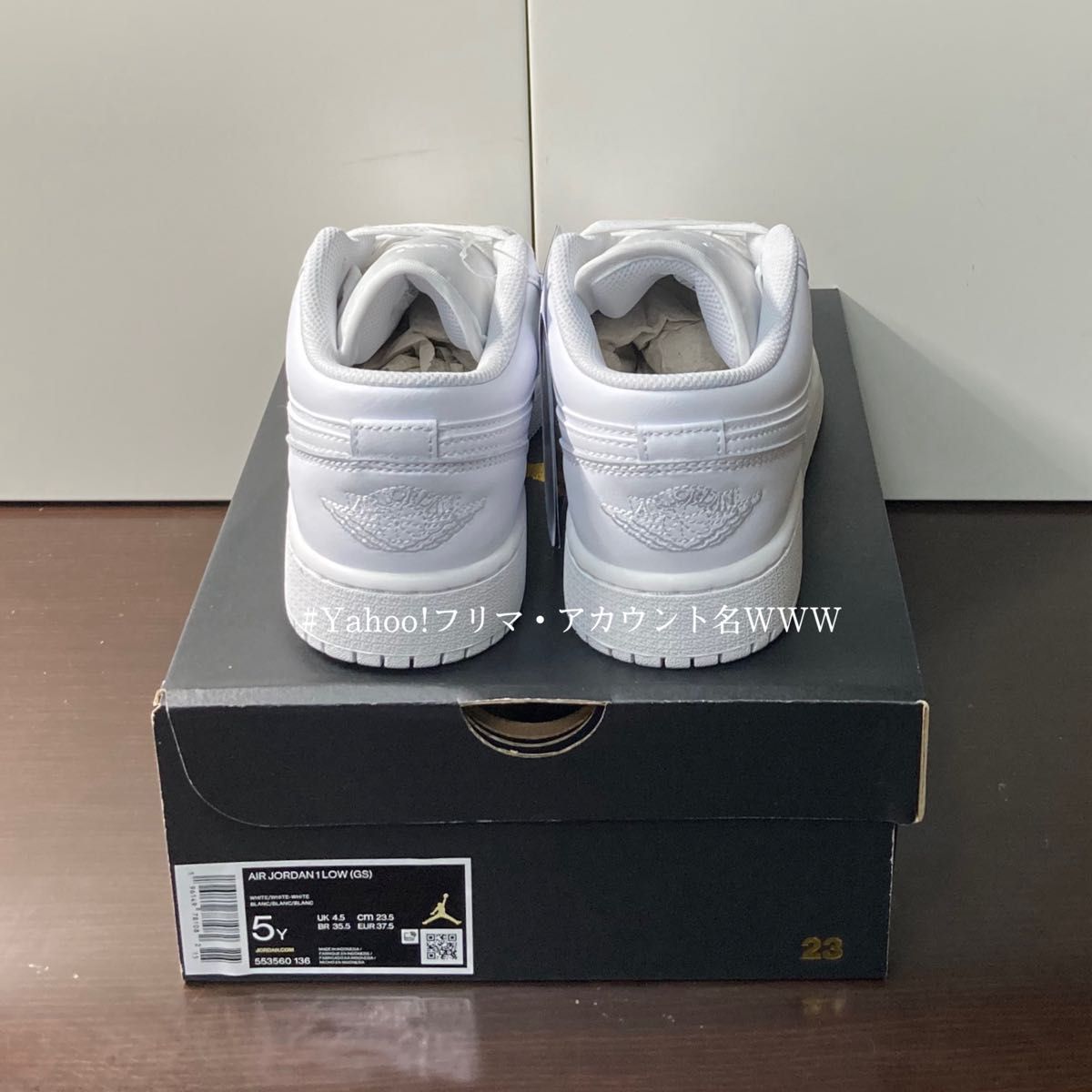 新品23 5cm】NIKE｜AIR JORDAN 1 LOW (GS)｜エアジョーダン1