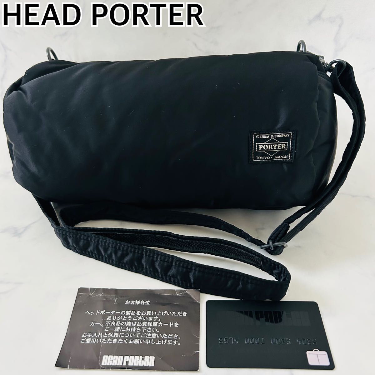 希少 廃盤 極美品】HEAD PORTER ヘッドポーター 2way 丸型ミニボストン