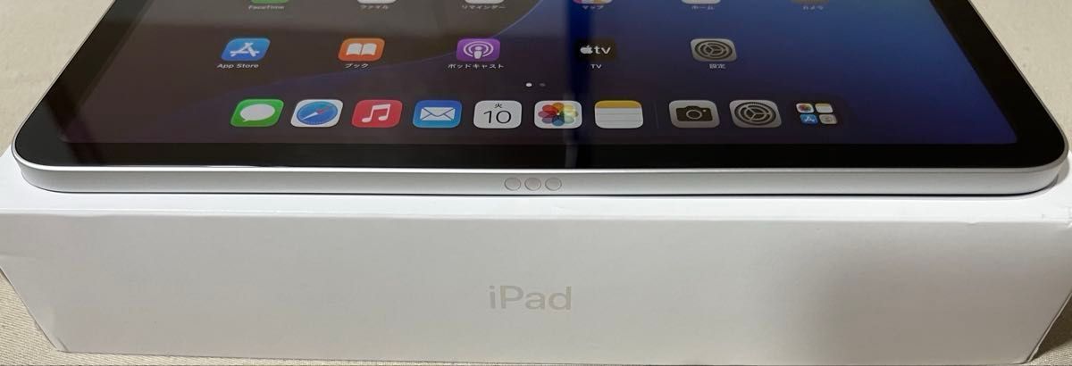 極美品】iPad 第10世代 シルバー 64GB Wi-Fi 本体のみ BT100% 保証付
