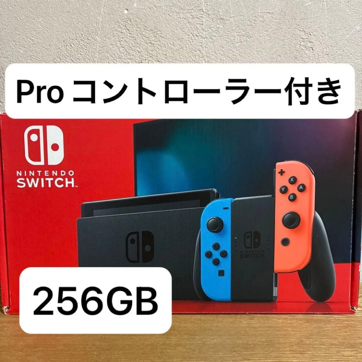 Nintendo Switch本体 + Proコントローラー スプラトゥーン3