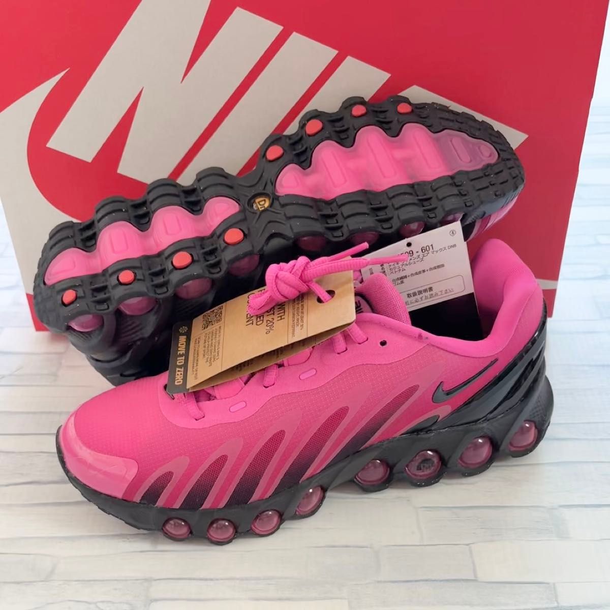 NIKE AIR MAX DN8 LASER FUCHSIA ナイキ ウィメンズ エア マックス DN8
