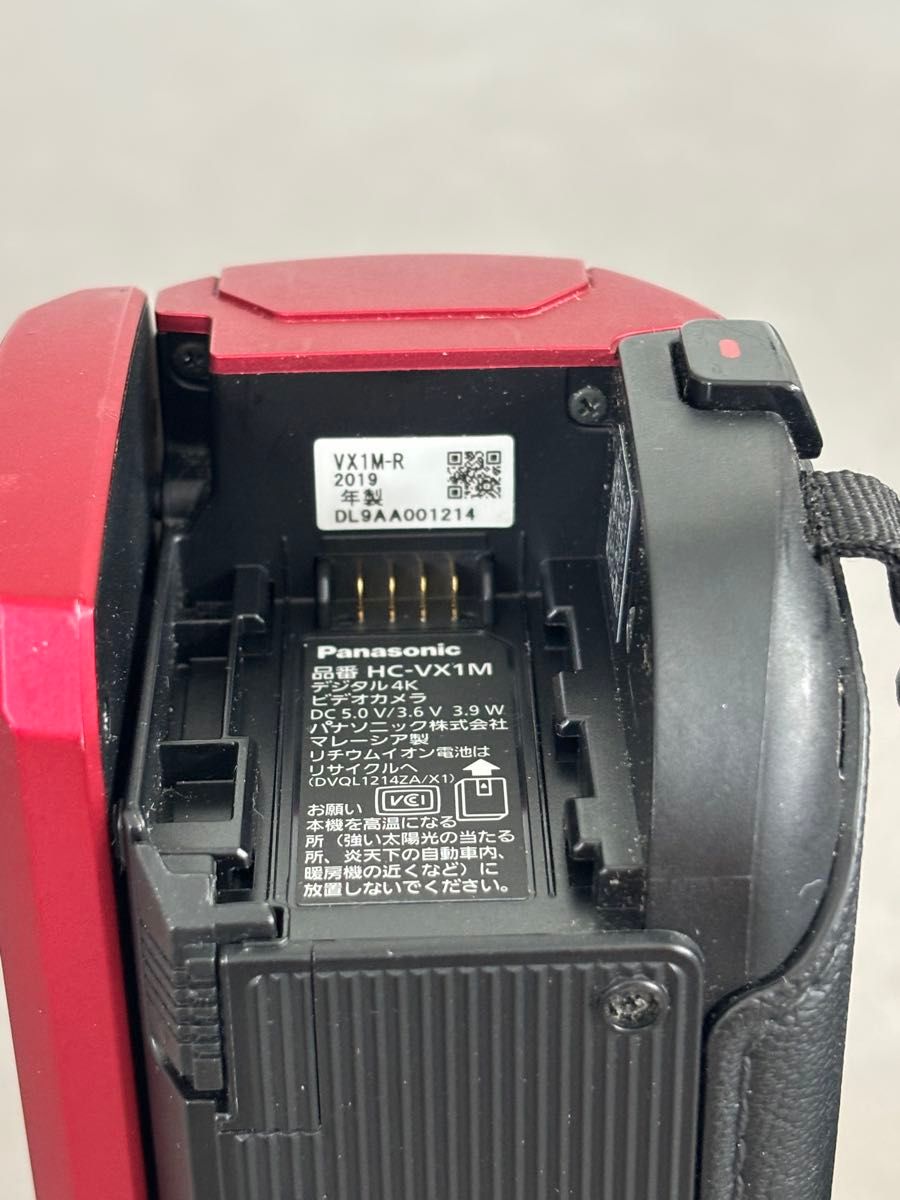2019年製 現状品 Panasonic パナソニック HC-VX1M デジタルビデオ
