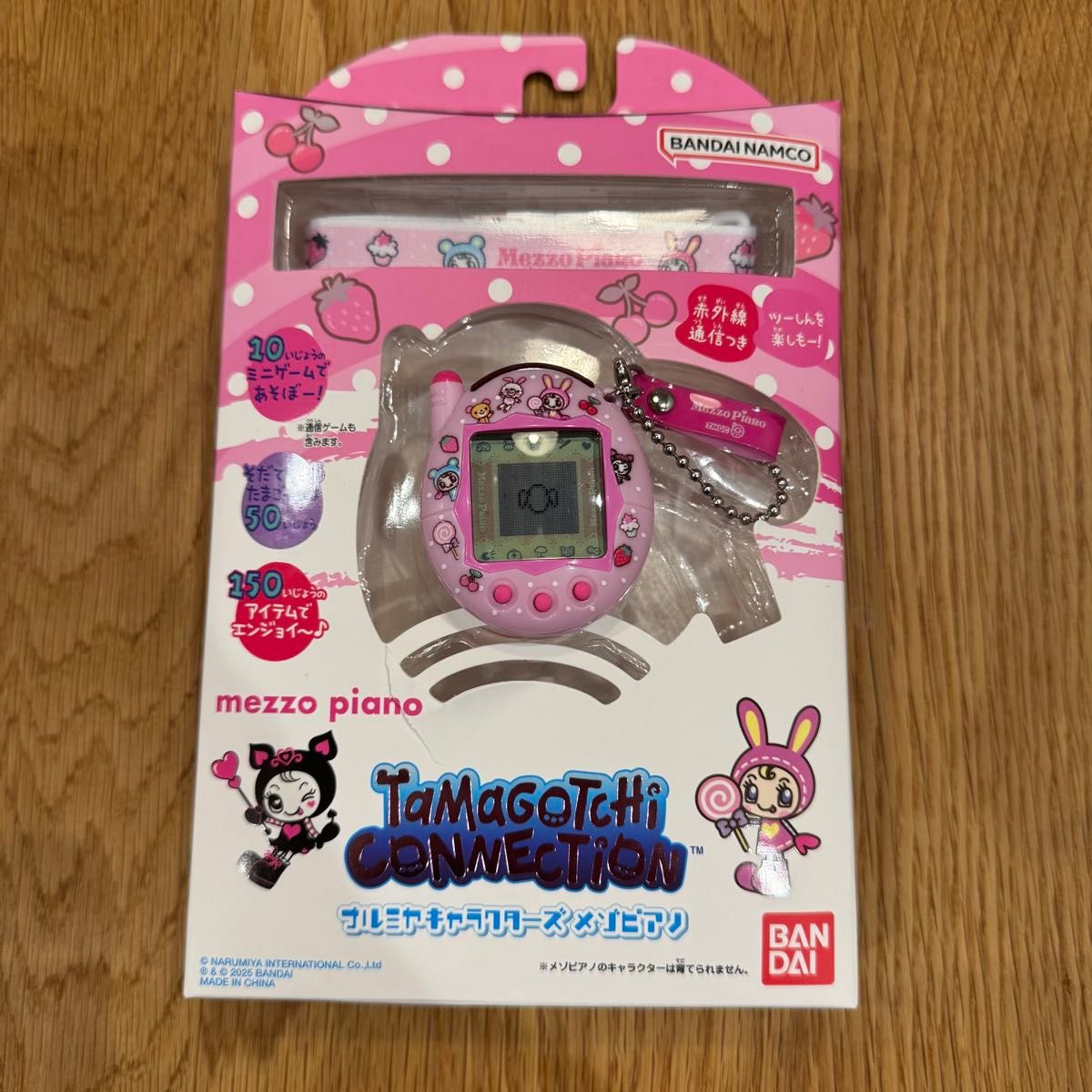 値下げしました ナルミヤ たまごっち メゾピアノ｜Yahoo!フリマ（旧