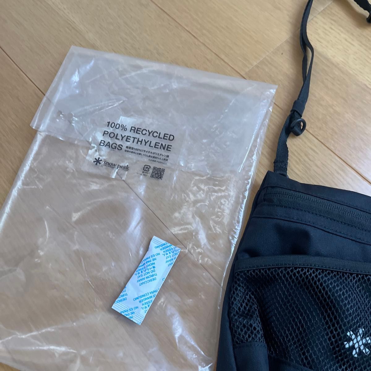 ウィンダンシー WIND&SEA snowpeak スノーピーク 新品 コラボ