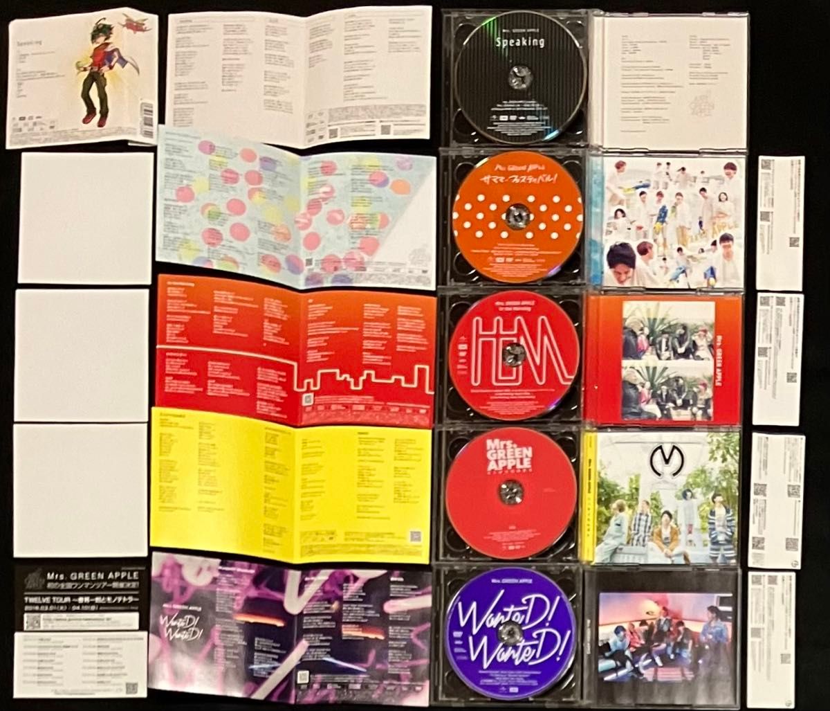 Mrs GREEN APPLE 正規品 初回限定盤 speaking どこかで日は昇る 僕の