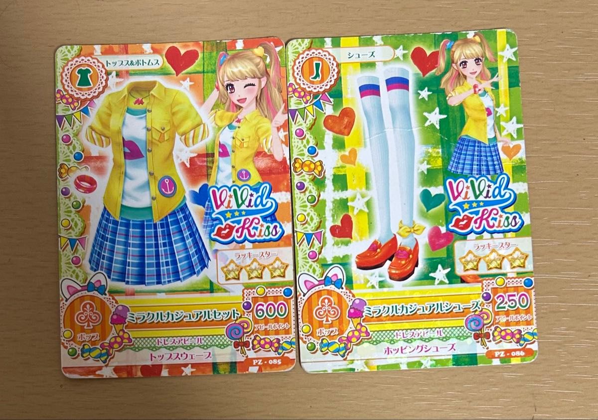 アイカツ カード夏樹みくる セット｜Yahoo!フリマ（旧PayPayフリマ）