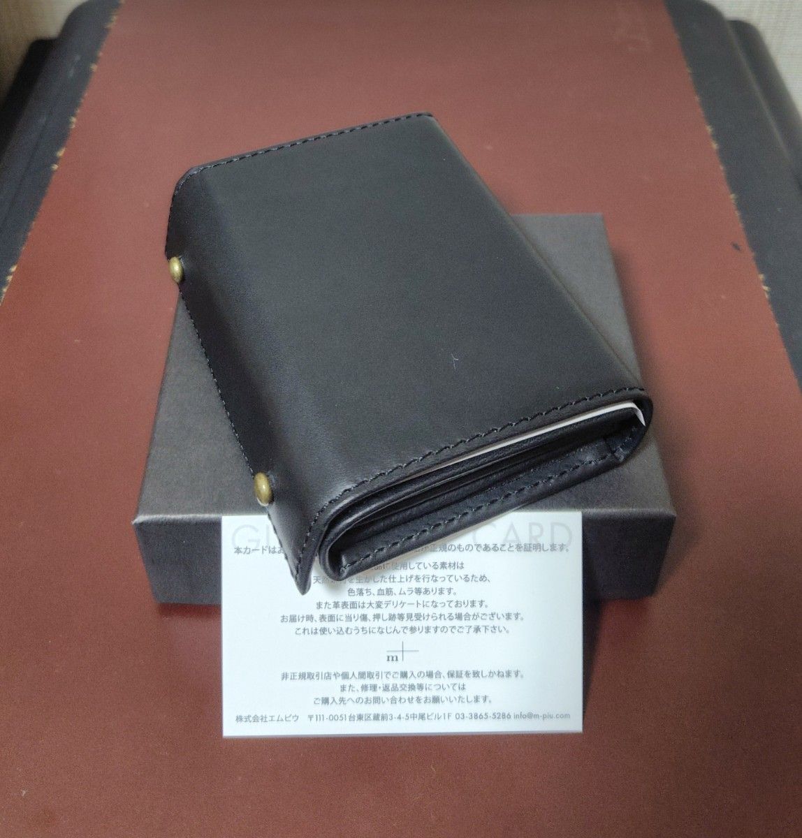 新品【エムピウ】ブラック m+ ミッレフォッリエP25 ミネルバリスシオ