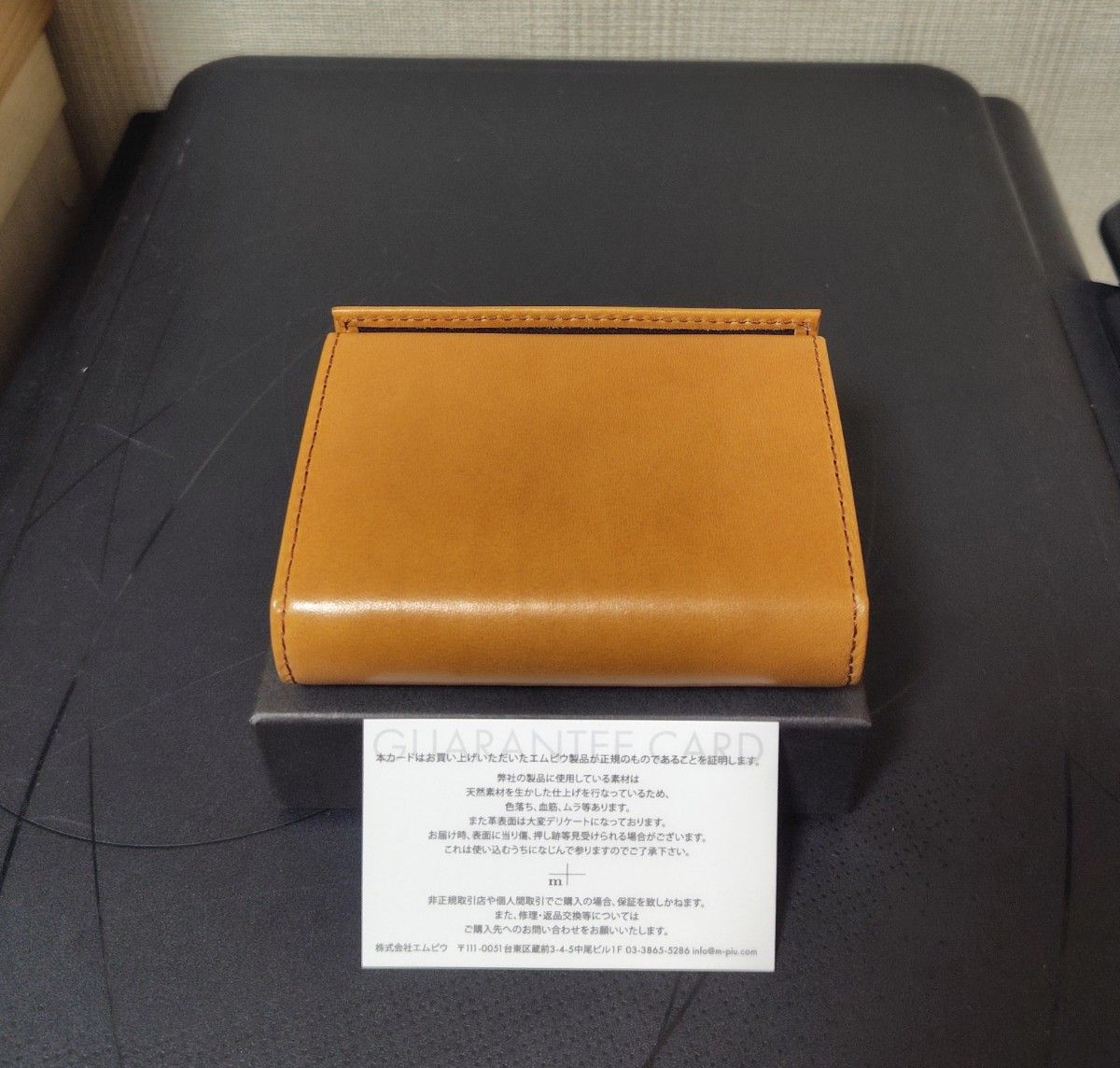 新品【エムピウ】ブスケット コニャック m+ ミッレフォッリエⅡP25人気