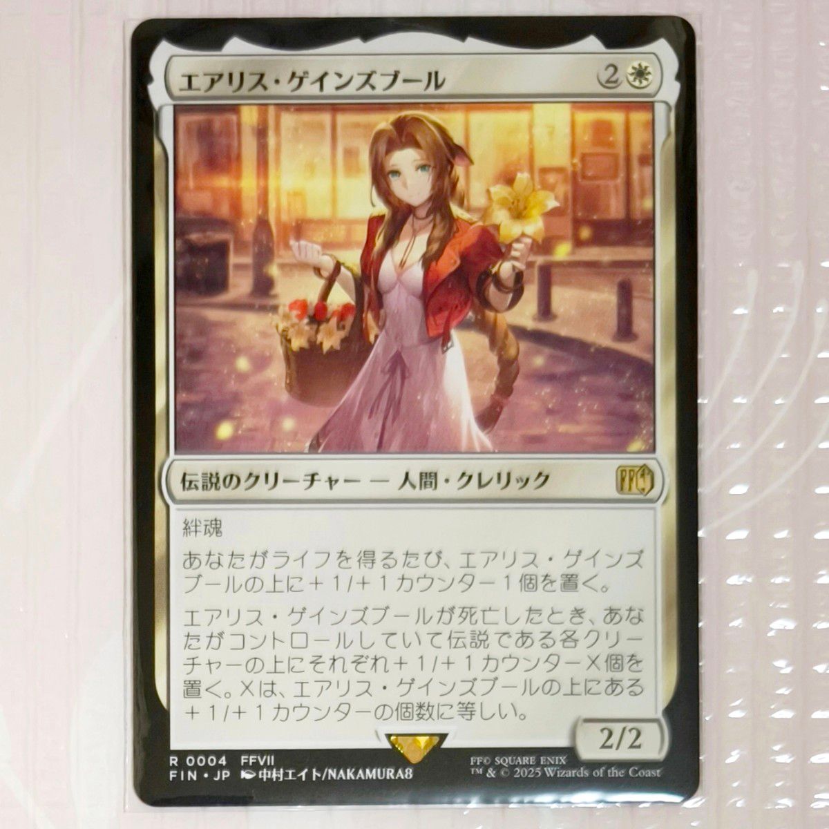 PSA10 MTG エアリス・ゲンズブール サージFoil 日本語 MTG PSA10