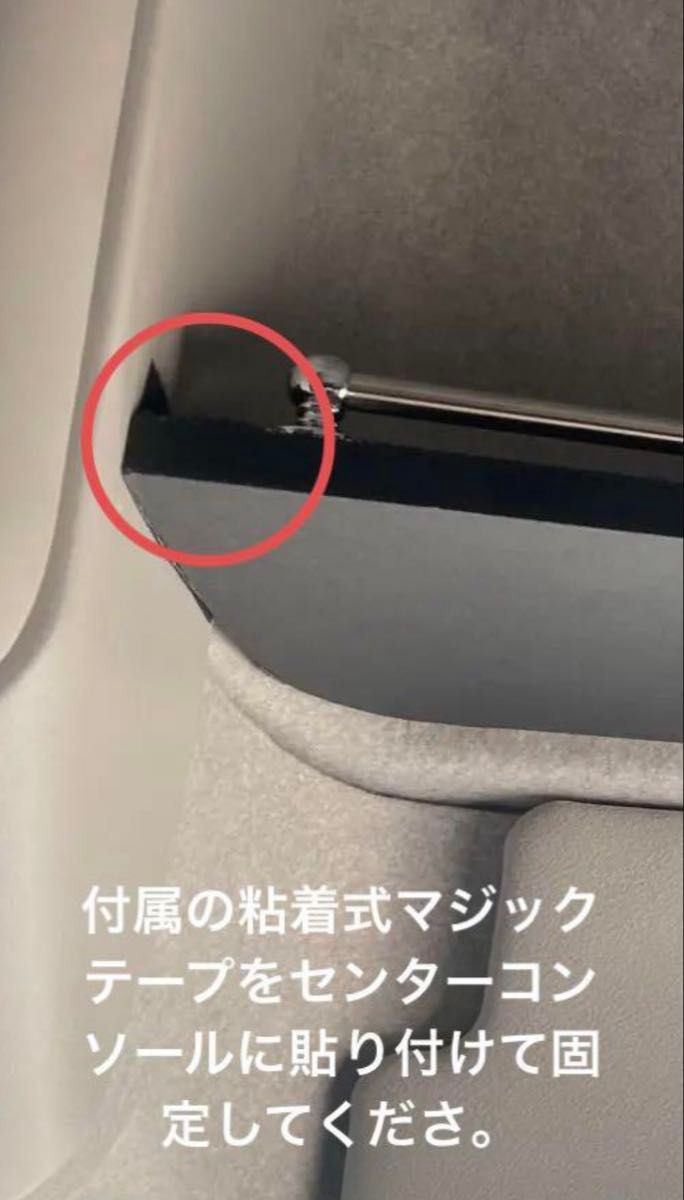 17 スーパーグレート ハイルーフラック 棚 収納 パーツ 内装｜Yahoo