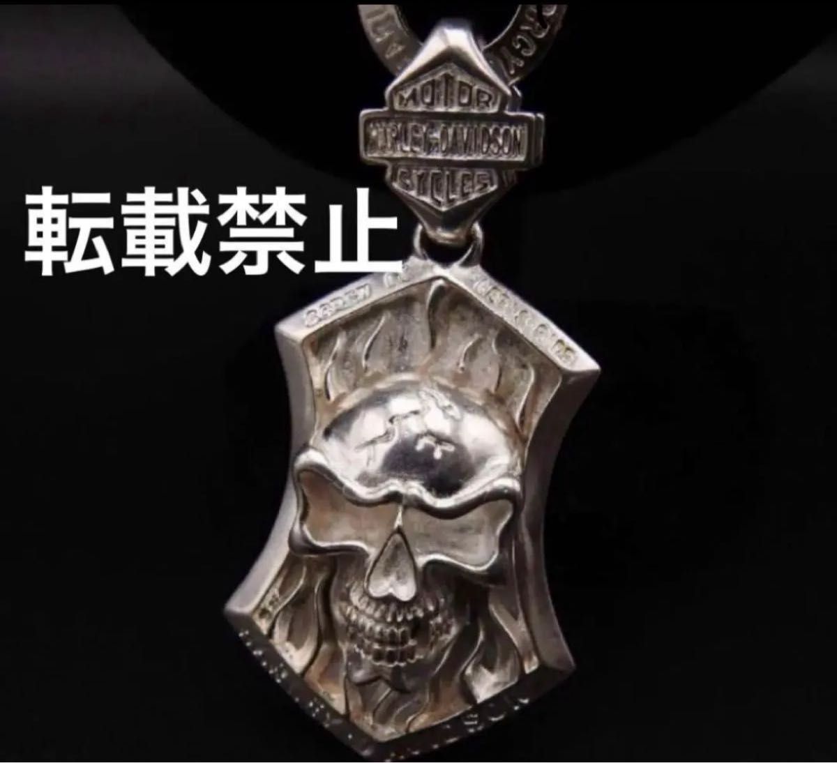 シルバー925 ハーレーダビットソン ビンテージ スカルネックレス