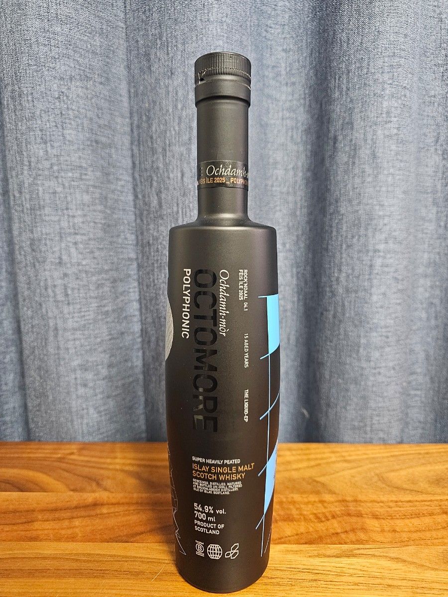 超希少】Octomore Polyphonic / オクトモア ポリフォニック / フェス