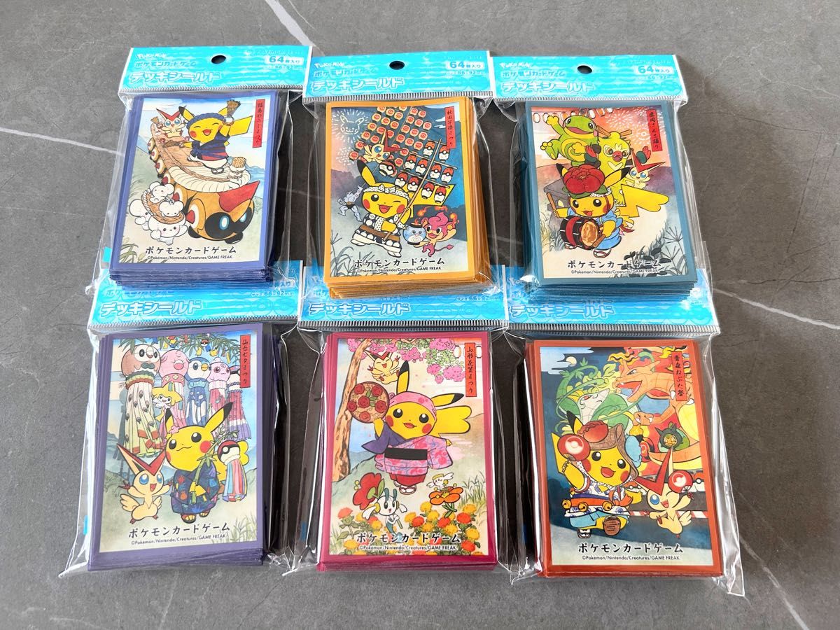ポケモンセンター トウホク お祭りごっこ ポケカ スリーブ デッキ