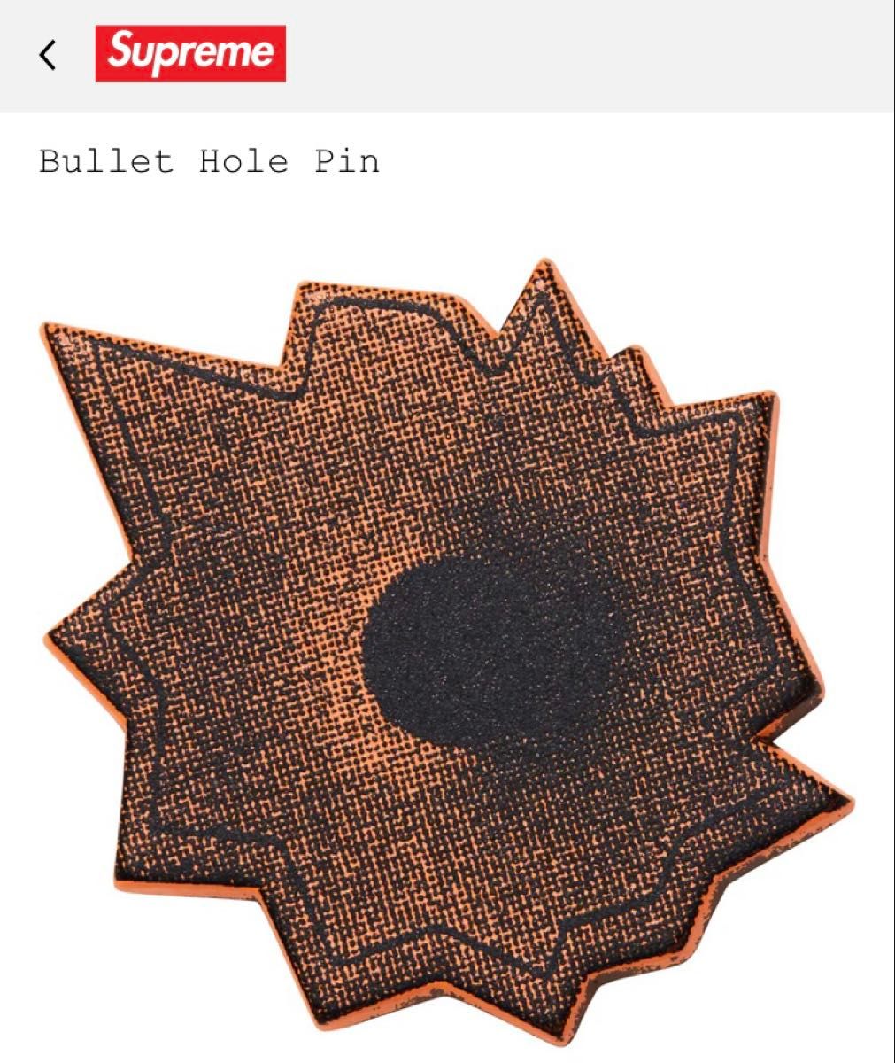 Supreme Bullet Hole Pin ピンズ 色違い2個セット ネイトロウマン