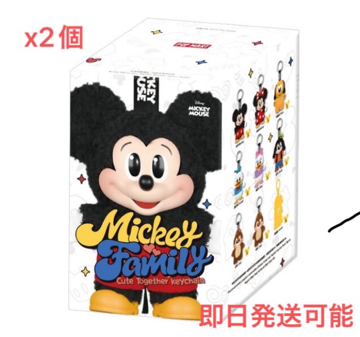 DISNEY ミッキーファミリー キュート トゥギャザー シリーズ