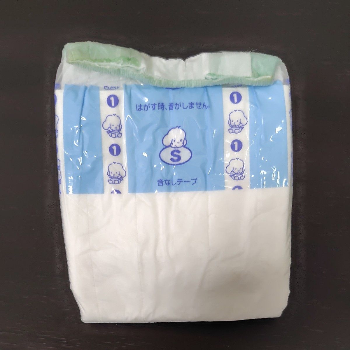廃盤品】エリエールフレンド スーパーフィット Sサイズ 10枚 レア