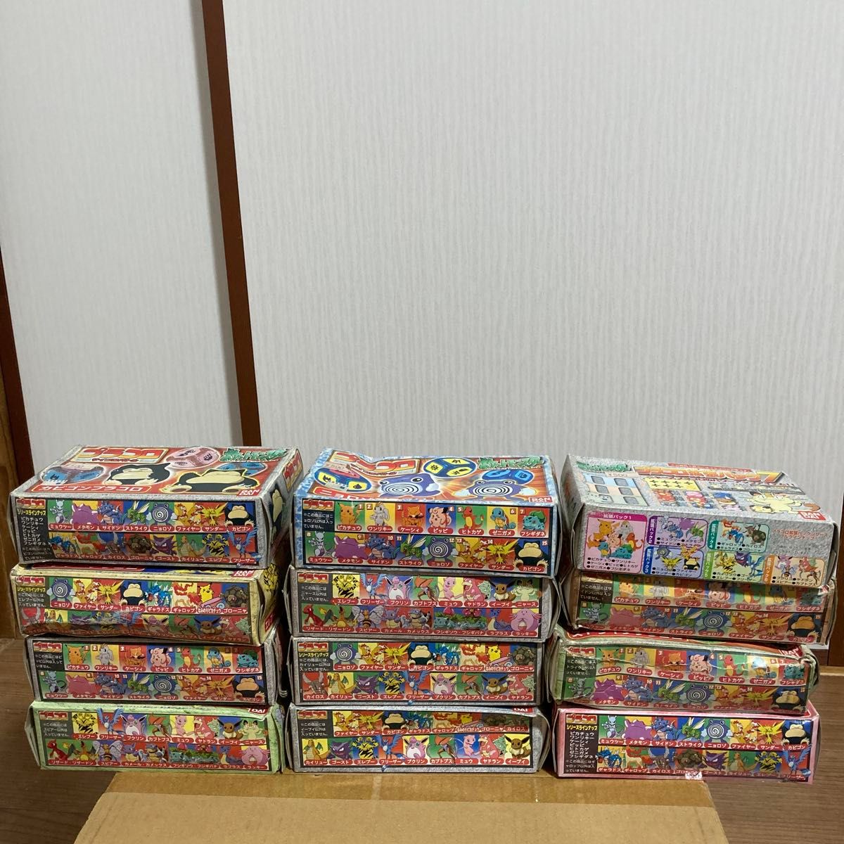 ポケモン プラコロ 12個セット｜Yahoo!フリマ（旧PayPayフリマ）