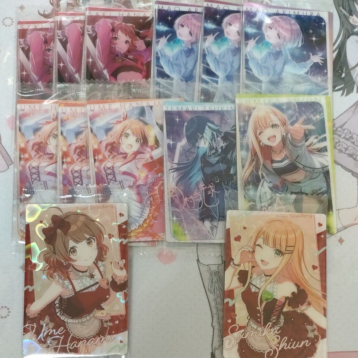 学園アイドルマスター 学マス 一番くじ E賞 ひんやりクールタオル