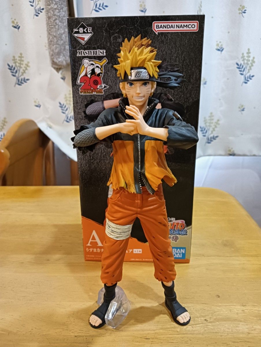 NARUTO-ナルト-疾風伝 A賞 フィギュア 一番くじ うずまきナルト
