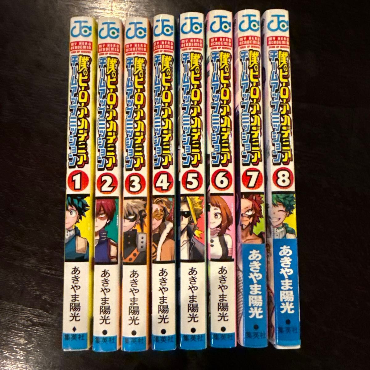 僕のヒーローアカデミア ほぼ全巻セット (22.25巻なし)＋映画特典 僕の