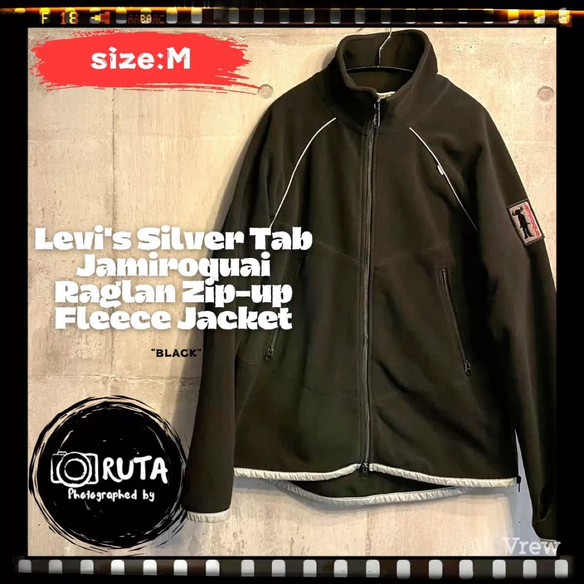 Levi's Silver Tab Jamiroquai Raglan Zip-up Fleece Jacket BLACK