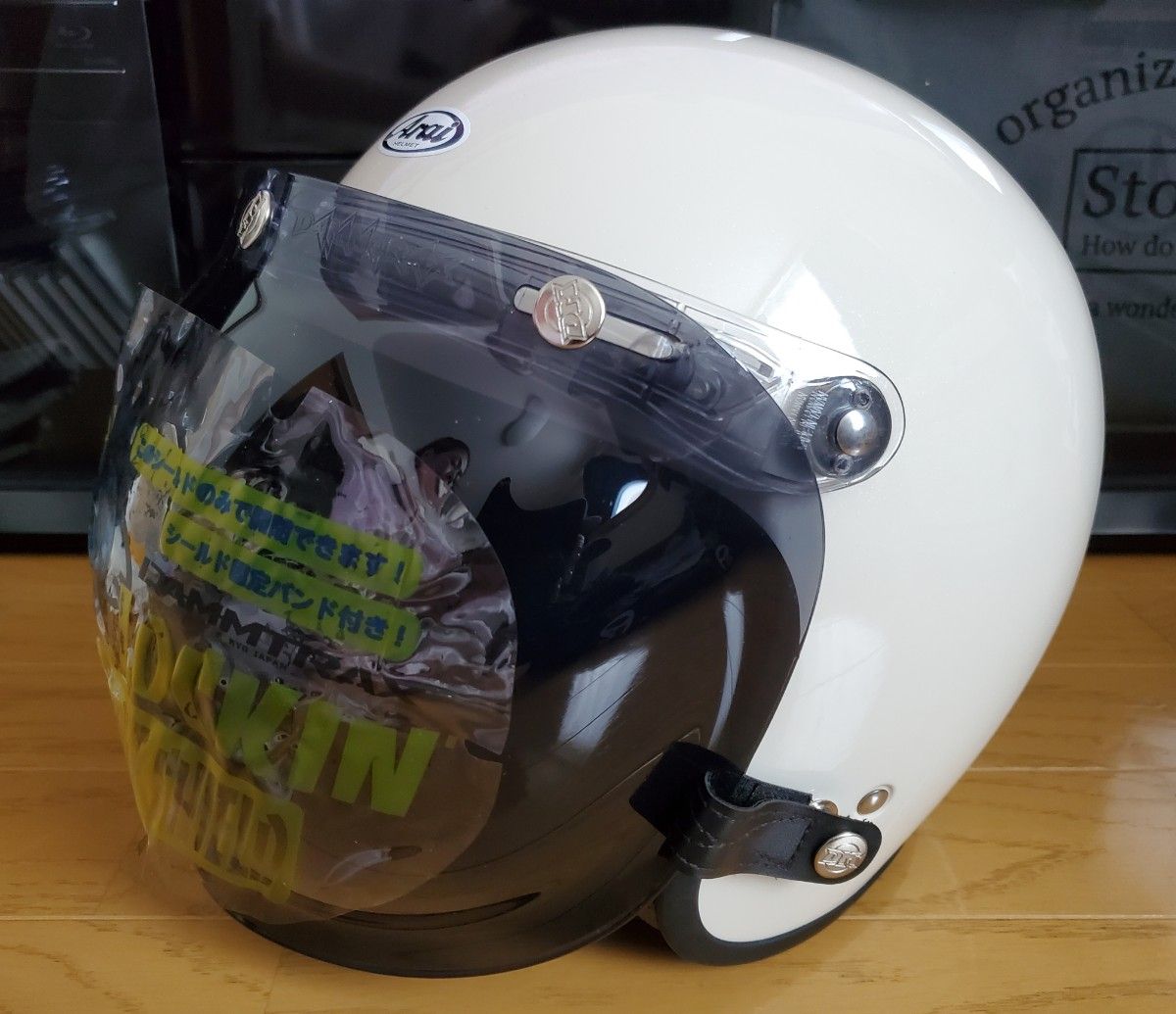 Arai Classic MOD アライクラッシックモッド バイクヘルメット