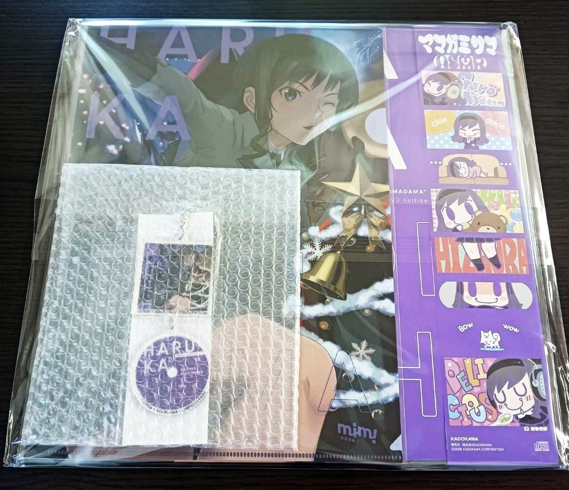 限定特典付】アマガミ ASMRボイスドラマCD vol 2 森島はるか編｜Yahoo