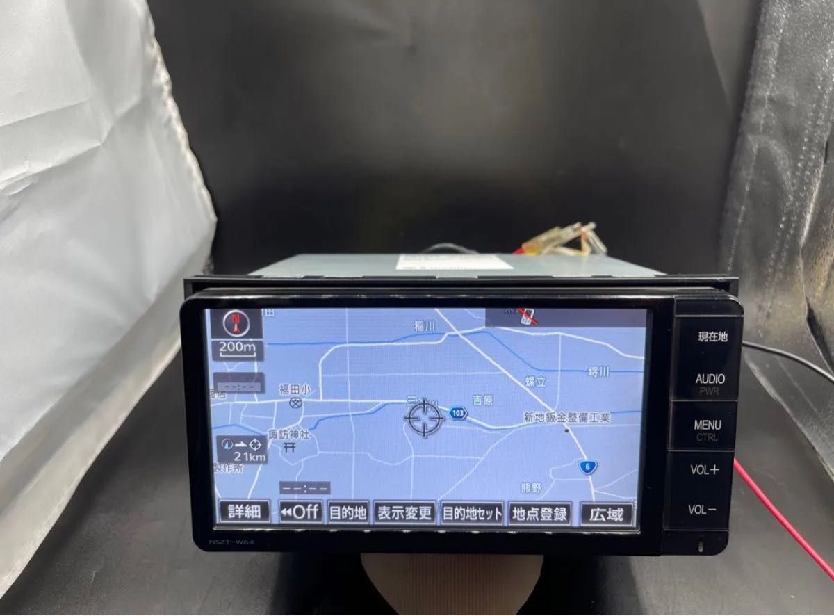TOYOTA トヨタ ナビ NSZT-W64 Bluetooth DVD DISC メモリーナビ｜Yahoo
