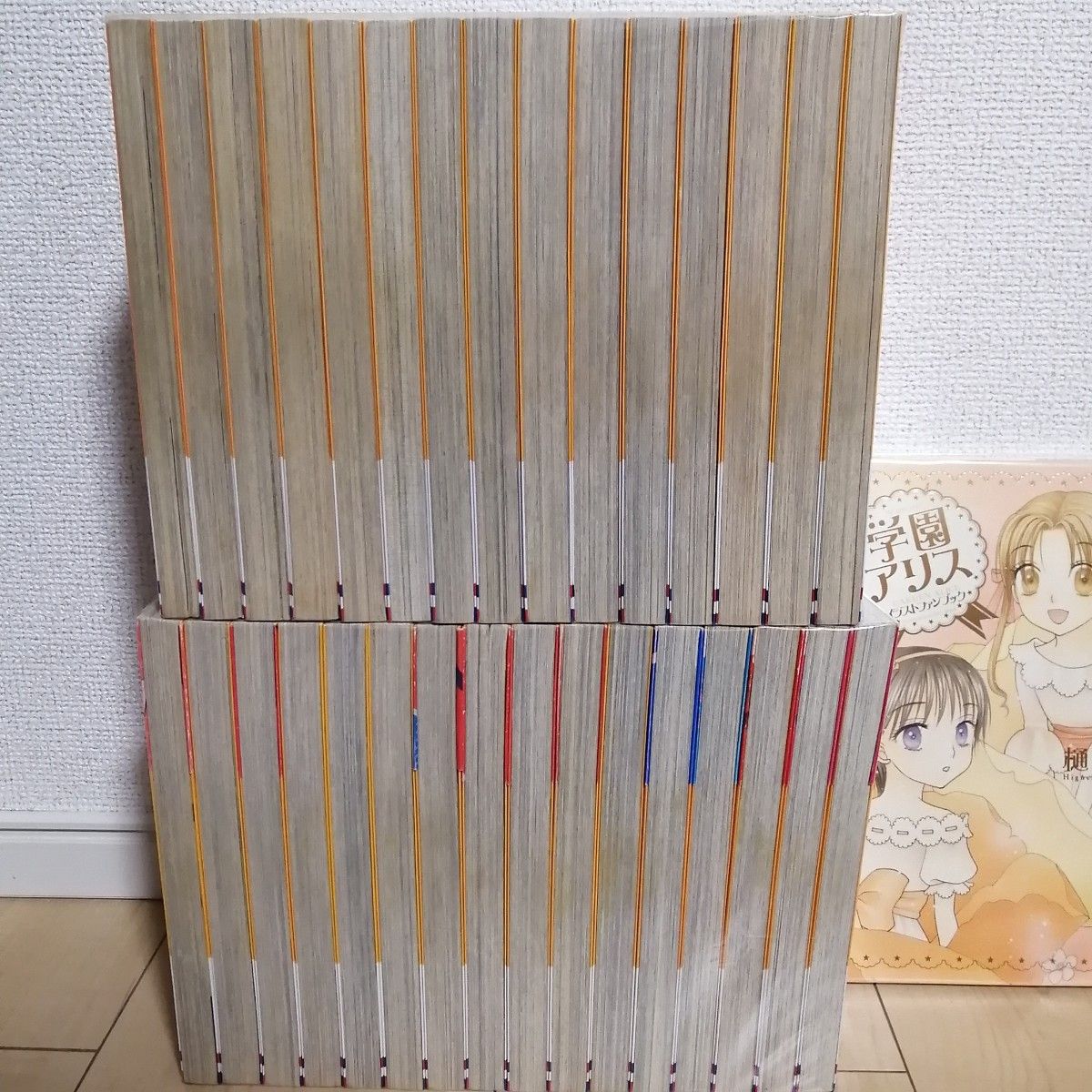 学園アリス 全巻セット+イラストファンブック 樋口橘｜Yahoo!フリマ