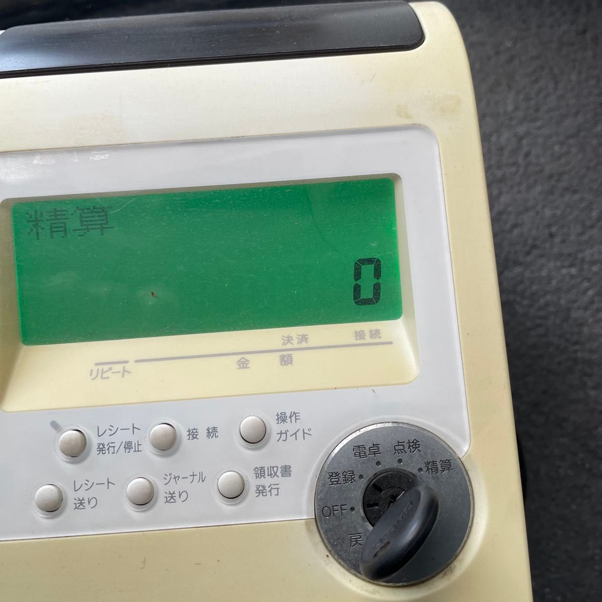 CASIO 電子レジスター TE-2500｜Yahoo!フリマ（旧PayPayフリマ）