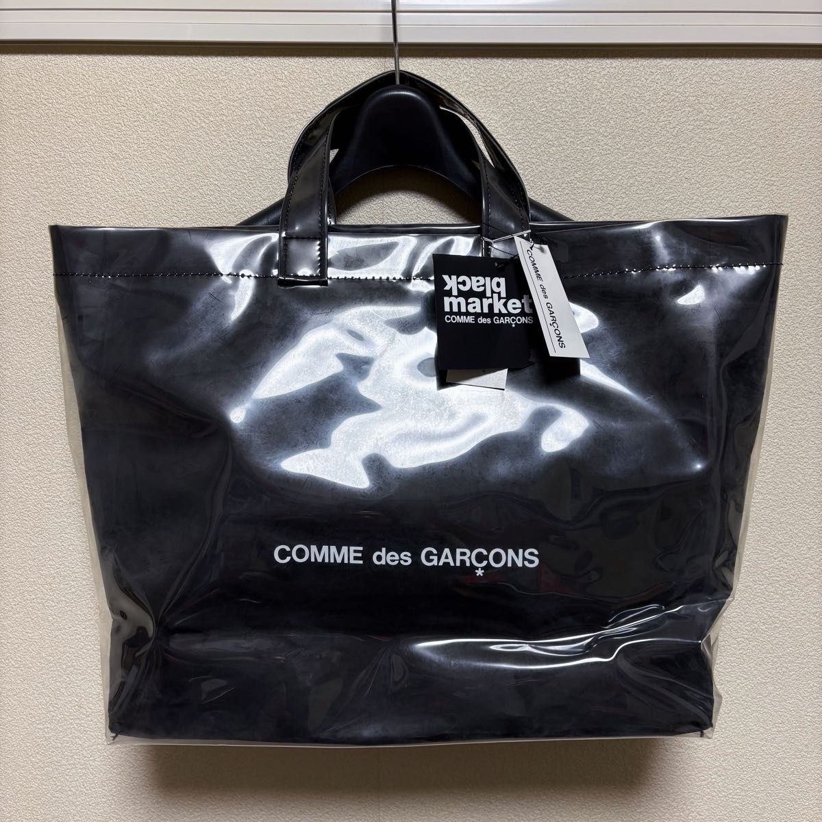 コムデギャルソン COMME des GARCONS BLACK MARKET PVCトートバッグ