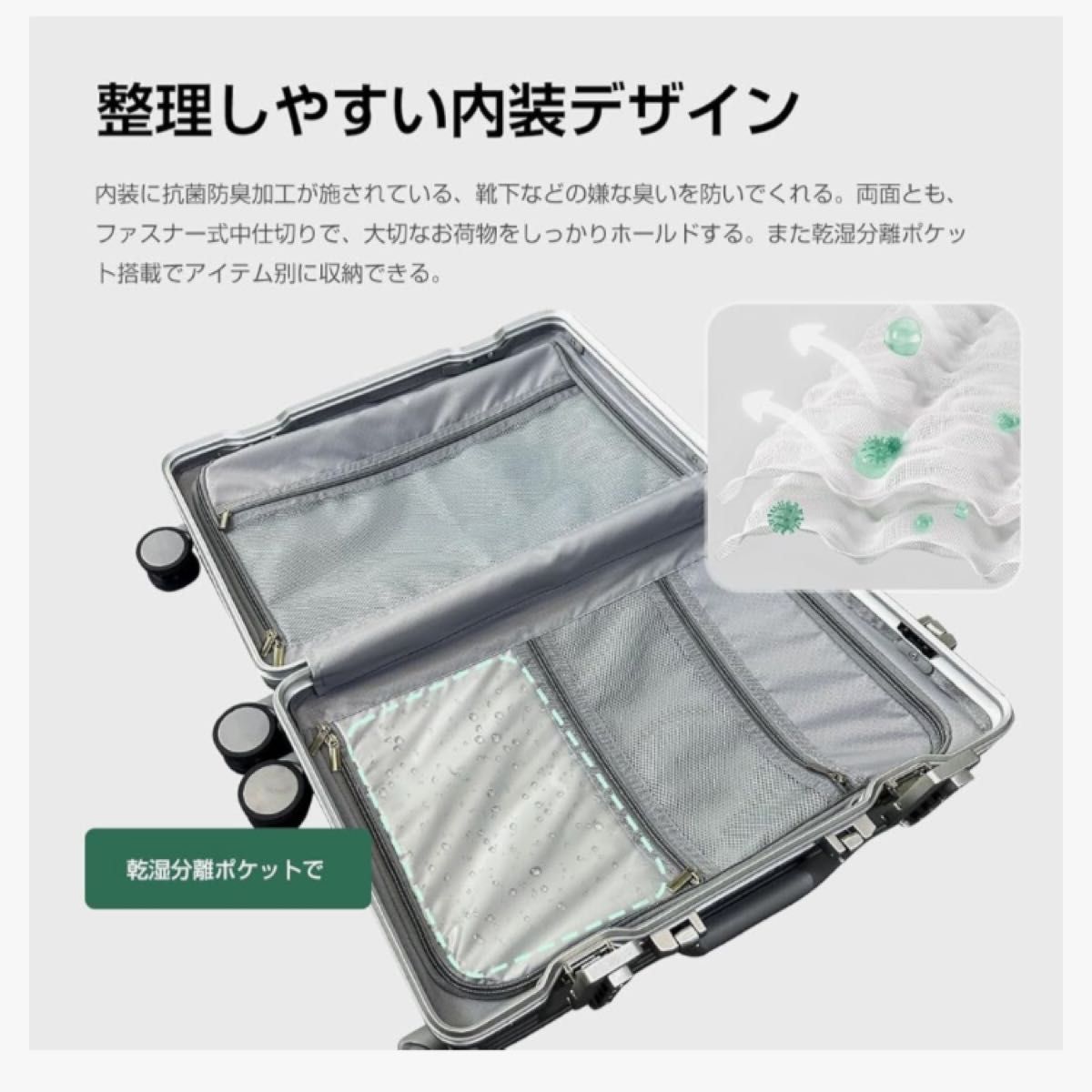 スーツケース キャリーケース アルミフレームTSAロック 出張 旅