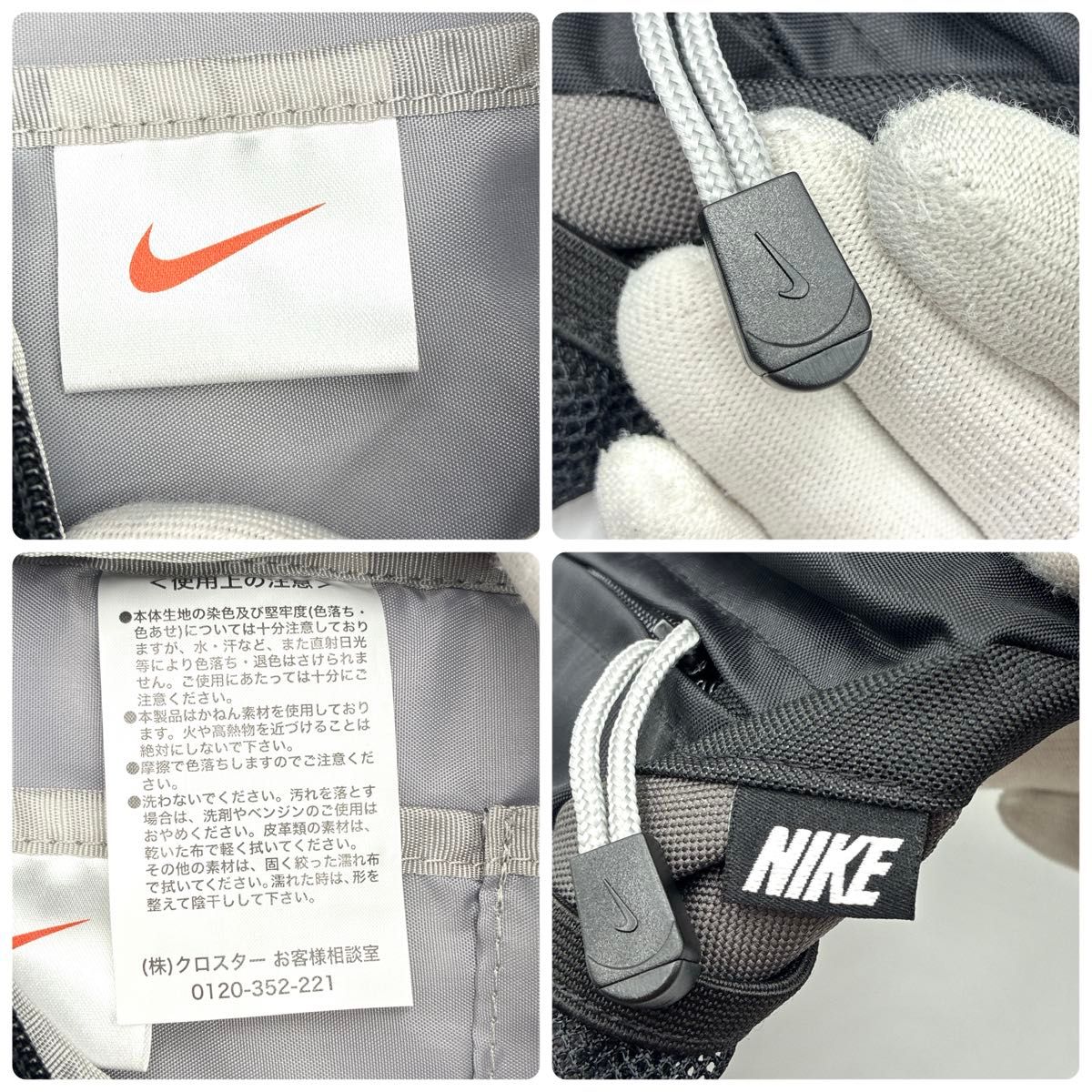 美品 Y2K NIKE ナイキ ワンショルダーバッグ スリングバッグ OLD NIKE