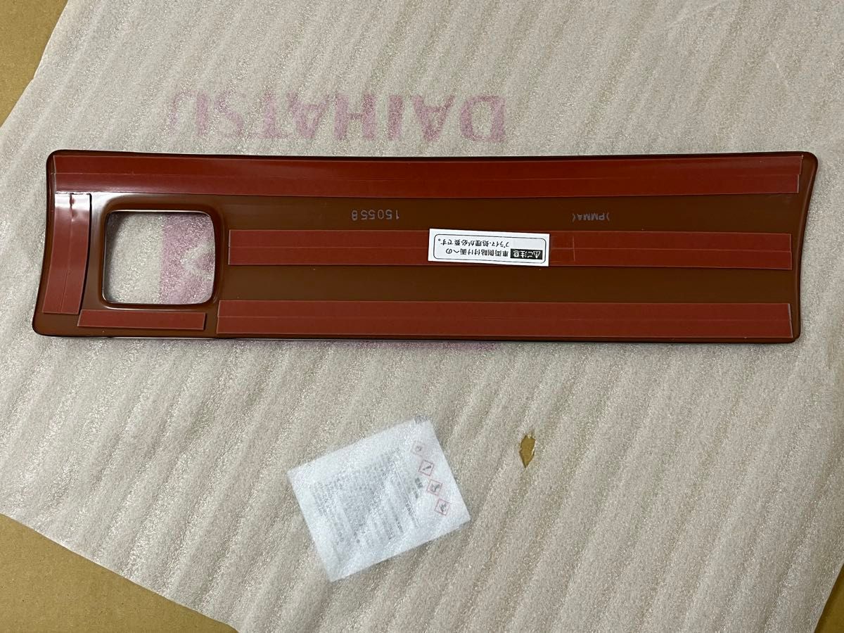 希少 新品 ミラジーノL700S ウッドパネル ダッシュボード助手席側