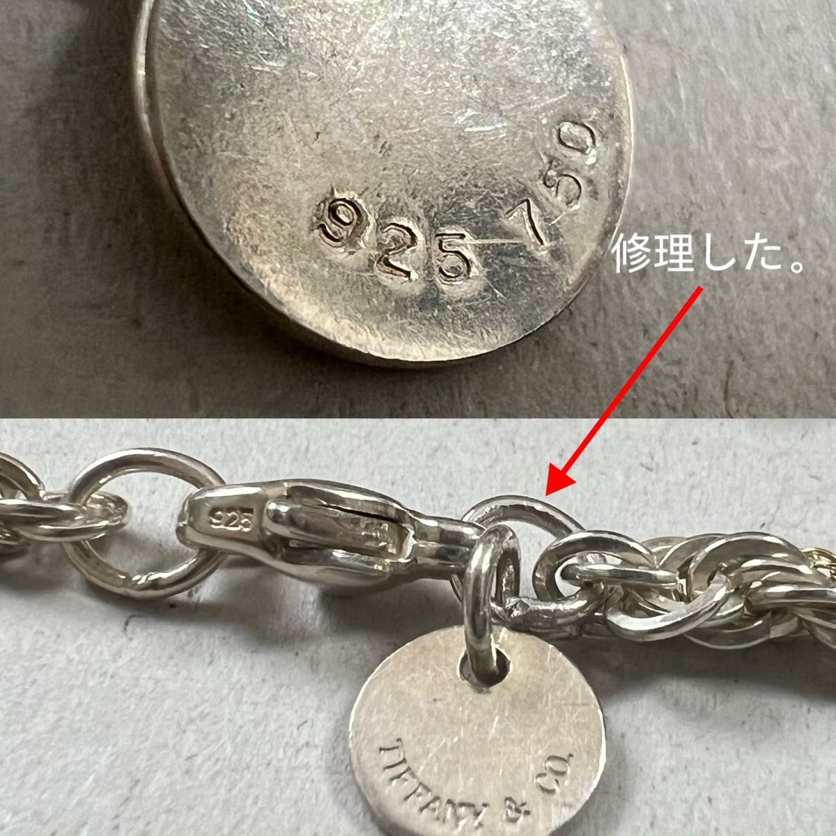 tiffany ティファニー スクリューツイストコンビ ブレスレット 750 18k