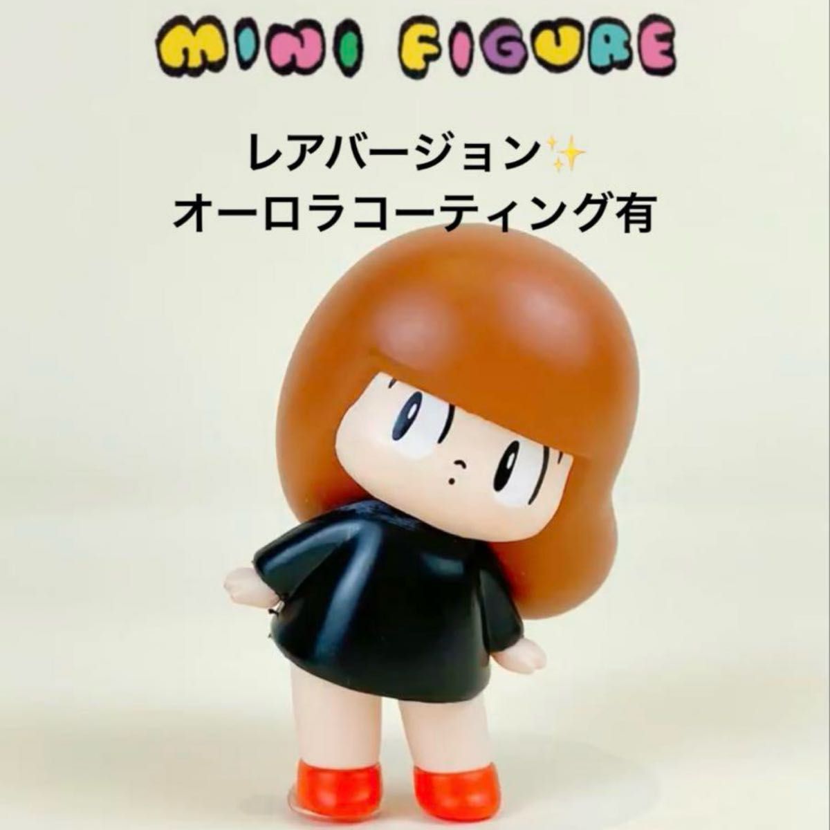 日本未発売 マムアン ミニフィギュア レア版オーロラコーティング 黒T
