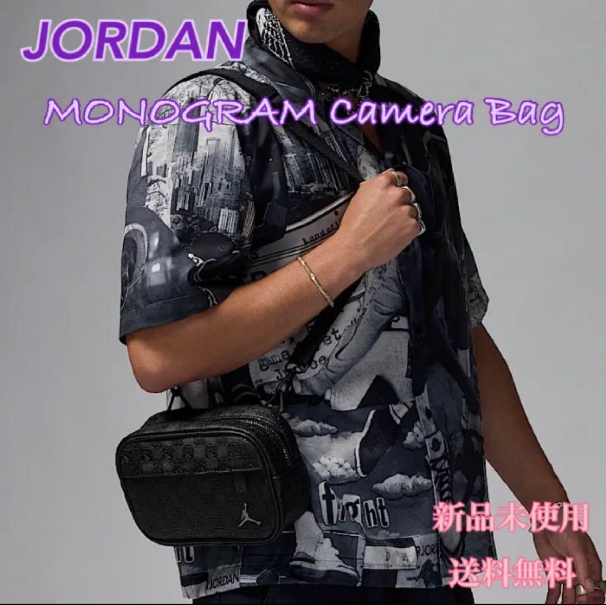 JORDAN ジョーダン モノグラム カメラ バッグ シルバーロゴ 新品 タグ