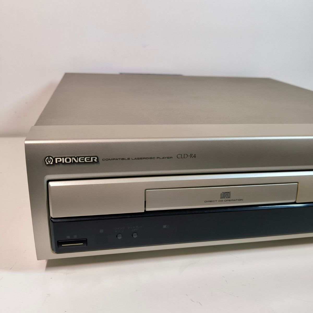 Pioneer CLD-R4 レーザーディスクプレーヤー 両面再生 メンテナンス